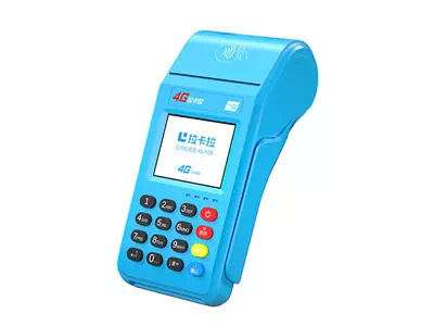 本号镇拉卡拉传统大POS机